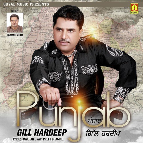 download Gill Hardeep  Punjab mp3 Single Tracks song 