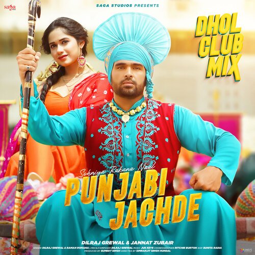 download Dilraj Grewal, Raman Romana  Punjabi Jachde Dhol Club Mix mp3 Single Tracks song 