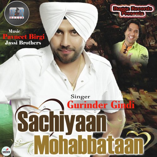 download Gurinder Gindi  Punjabi Putt mp3 Single Tracks song 