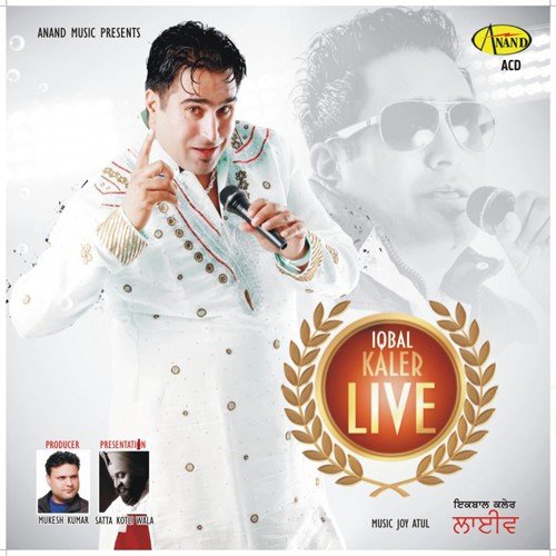 download Iqbal Kaler  Punjabi mp3 Single Tracks song 