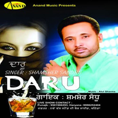 download Shamsher Sandhu  Punjabi mp3 Single Tracks song 