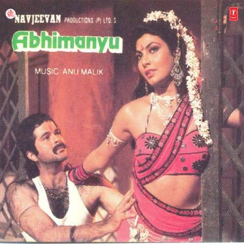 download Alka Yagnik  Purana Tera Khunta mp3 Single Tracks song 