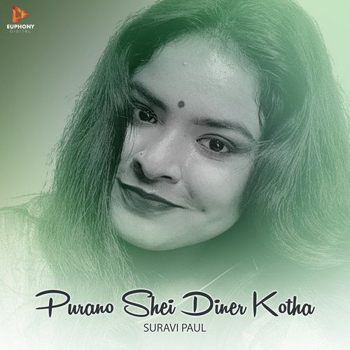 download   Purano Shei Diner Kotha mp3 Single Tracks song 