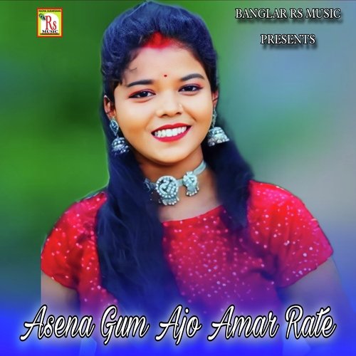 download   Purnima Mandi mp3 Single Tracks song 