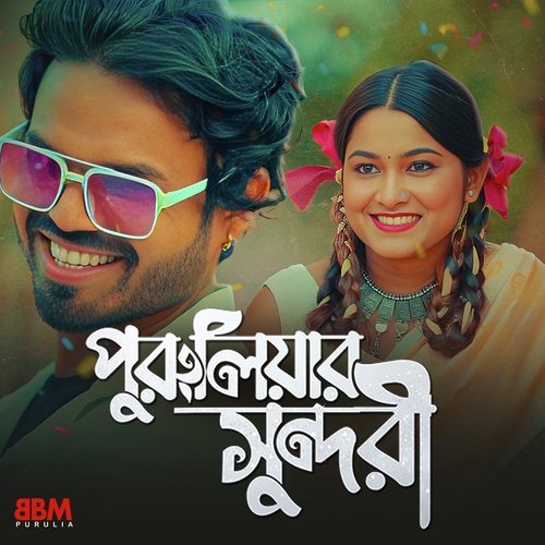 download   Puruliar Sundori mp3 Single Tracks song 