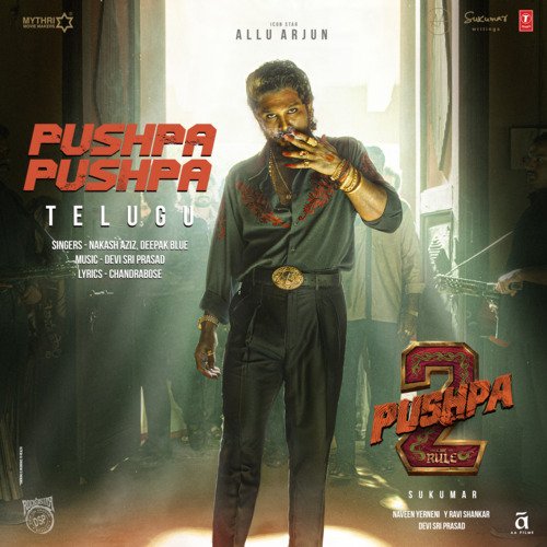 download Nakash Aziz, Deepak, Devi Sri Prasad, Chandrabose  Pushpa Pushpa Telugu mp3 Single Tracks song 