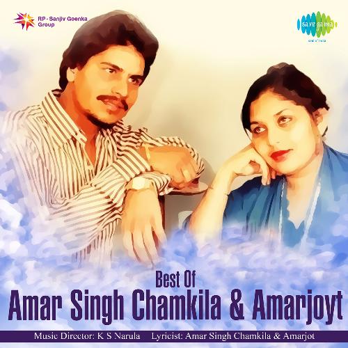 download Amar Singh Chamkila, Amarjot  Put Bana Ke Chhadange mp3 Single Tracks song 