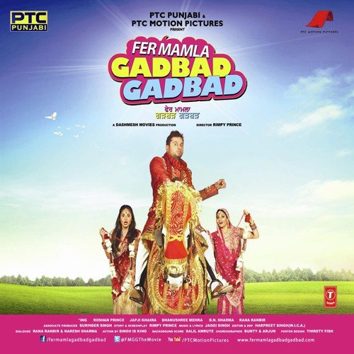 download Roshan Prince  Put Sardaran De mp3 Single Tracks song 