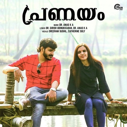 download Sreeram Sushil, Catherine Soly  Puthumazha mp3 Single Tracks song 