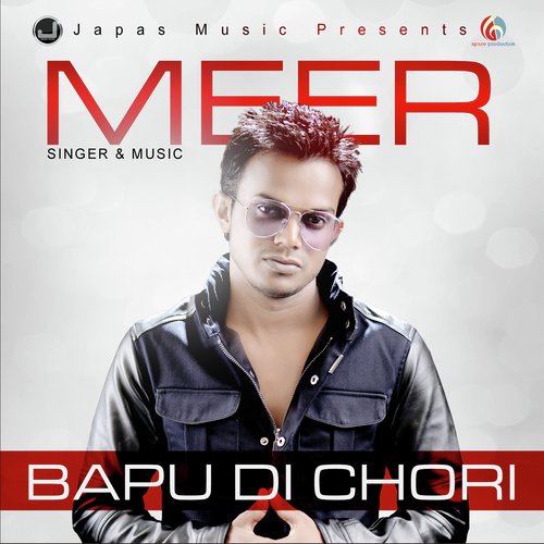 download Meer  Putt Jatt Da mp3 Single Tracks song 