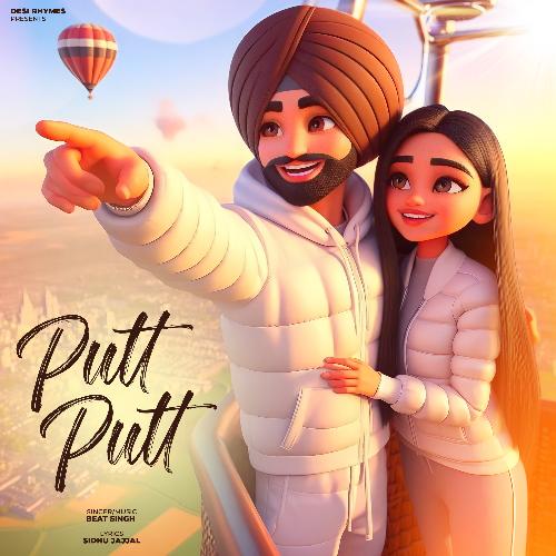 download Beat Singh  Putt Putt mp3 Single Tracks song 