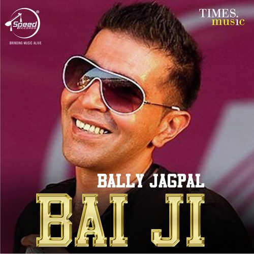 download Bally Jagpal  Putt Sardaran De mp3 Single Tracks song 