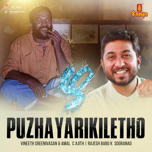 download Vineeth Sreenivasan, Amal  C Ajith  Puzhayarikiletho mp3 Single Tracks song 