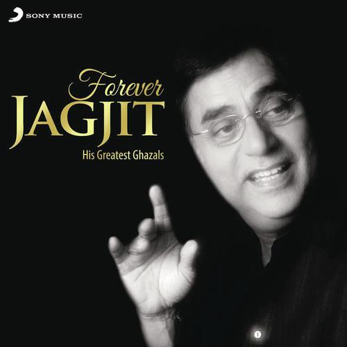 download Jagjit Singh  Pyaar Ka Pehla Khat mp3 Single Tracks song 