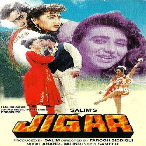 download Abhijeet, Sadhana Sargam  Pyaar Ke Kagaz mp3 Single Tracks song 