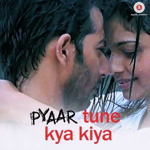 download Jubin Nautiyal  Pyaar Tune Kya Kiya mp3 Single Tracks song 