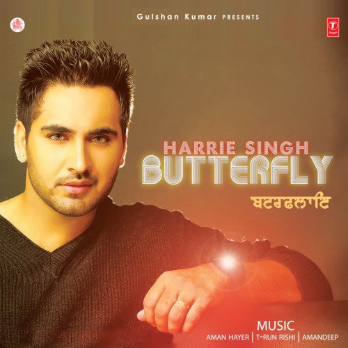 download Harrie Singh  Pyaar mp3 Single Tracks song 