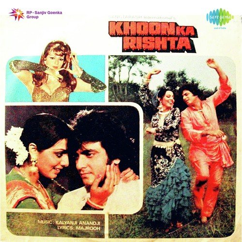 download Kishore Kumar, Amit Kumar  Pyar Bhi Nahin mp3 Single Tracks song 