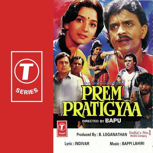 download Asha Bhosle, Bappi Lahiri  Pyar Kabhi Kam Nahi Karna mp3 Single Tracks song 