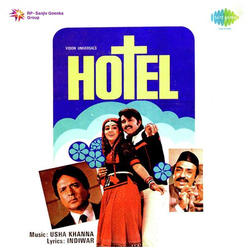 download Asha Bhosle, Manhar Udhas  Pyar Karte Hai Hum mp3 Single Tracks song 