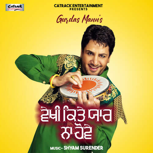 download Gurdas Maan  Pyar Ki Jaanan mp3 Single Tracks song 