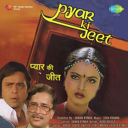 download Asha Bhosle  Pyar Ki Jeet Ho Jaane Do mp3 Single Tracks song 