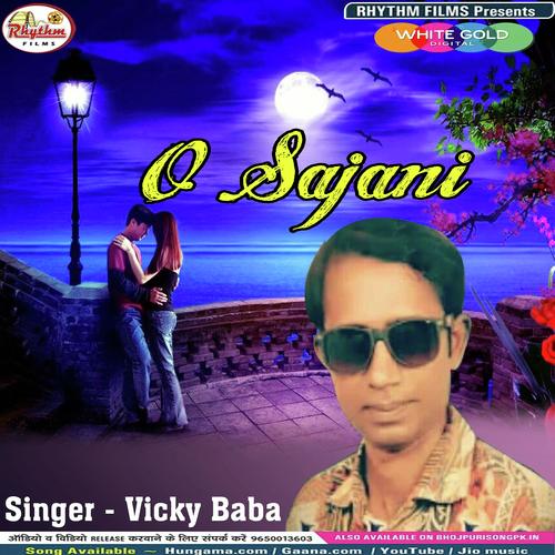 download Mukesh Raj  Yadav  Pyar Me Maja Saja mp3 Single Tracks song 