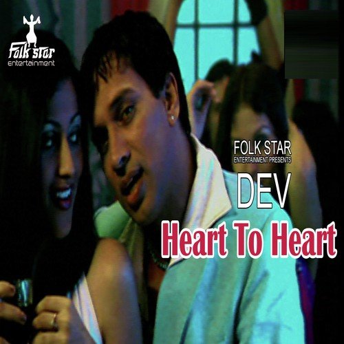 download Dev  Pyar Milda Naseeba Naal mp3 Single Tracks song 