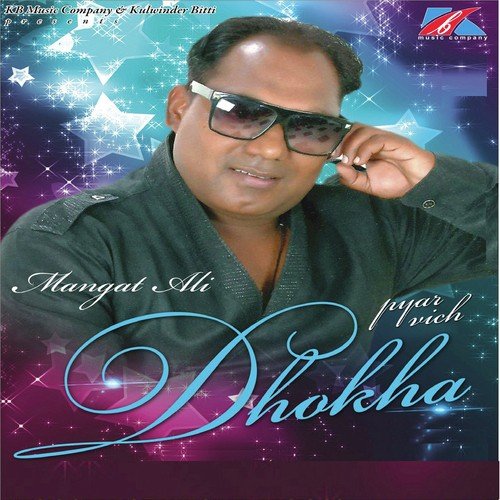 download Mangat Ali  Pyar Vich Dhokha mp3 Single Tracks song 