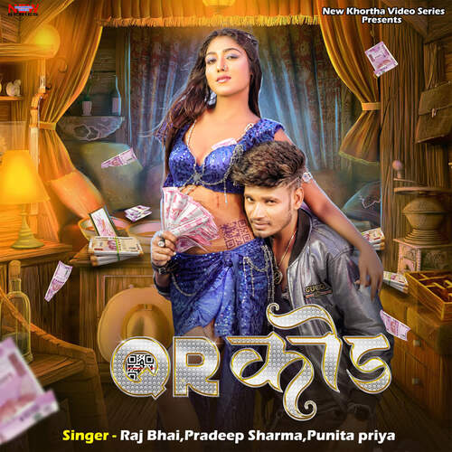 download Raj Bhai, Pradeep Sharma, Punita Priya  QR Code mp3 Single Tracks song 