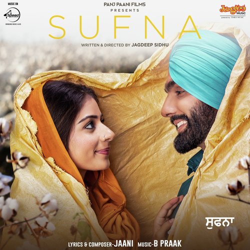 download Hashmat Sultana  Qubool A mp3 Single Tracks song 