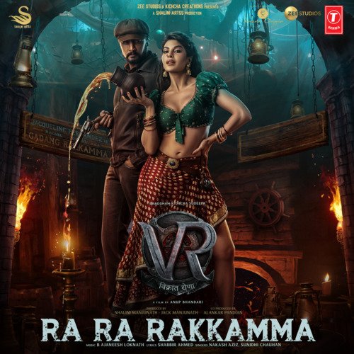 download Nakash Aziz, Sunidhi Chauhan, B. Ajaneesh Loknath  Ra Ra Rakkamma mp3 Single Tracks song 