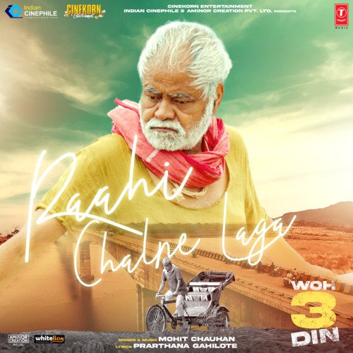 download Mohit Chauhan  Raahi Chalne Laga mp3 Single Tracks song 