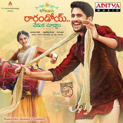 download Ranjith, Gopika Poornima  Raarandoi Veduka Chuddam mp3 Single Tracks song 