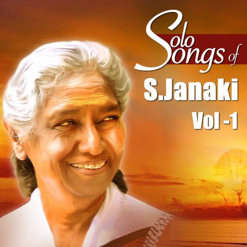 download S. Janaki  Raasave Unnai Vida mp3 Single Tracks song 