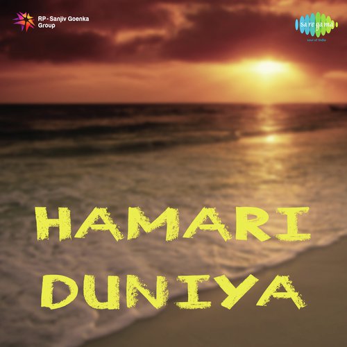 download Madhubala Jhaveri  Raat Armaan Ki Saji Hai mp3 Single Tracks song 