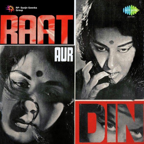 download Mukesh  Raat Aur Din Diya Jale mp3 Single Tracks song 