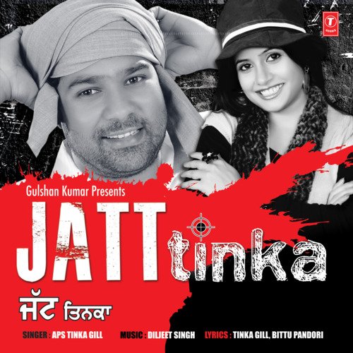 download APS Tinka Gill, Miss Pooja  Raat Phone Te mp3 Single Tracks song 