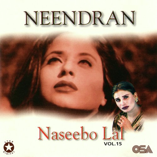 download Naseebo Lal  Raatan Nu Na Aven Neendran mp3 Single Tracks song 