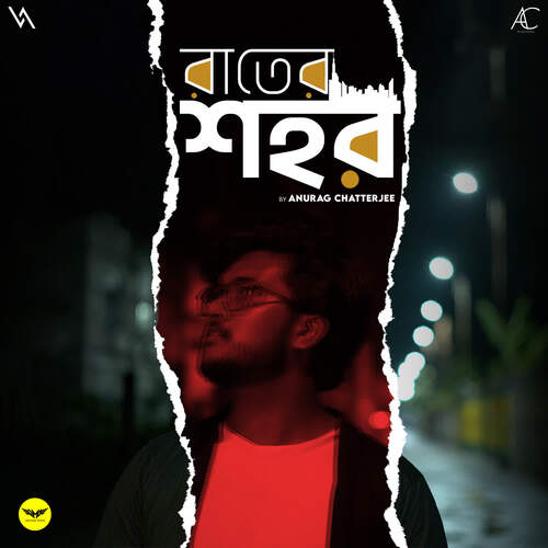 download Anurag Chatterjee  Raater Shohor mp3 Single Tracks song 