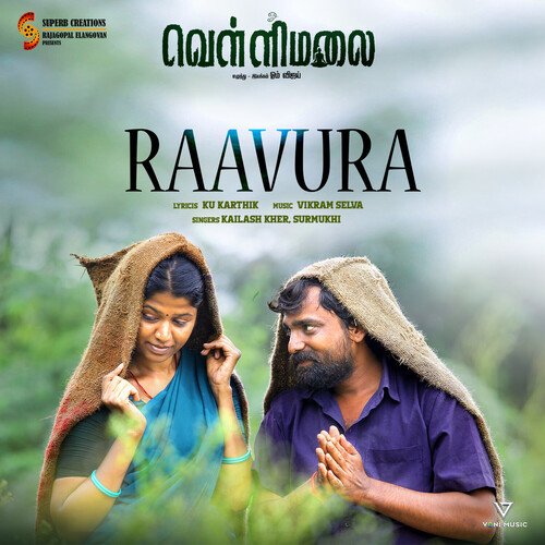 download   Raavura mp3 Single Tracks song 