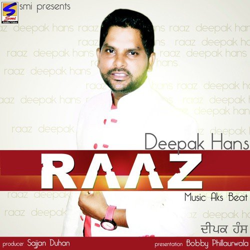 download Deepak Hans  Raaz mp3 Single Tracks song 