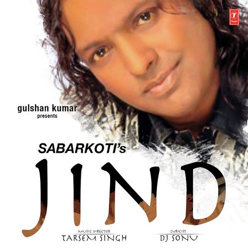 download Rai Jujhar  Rabb Jehe mp3 Single Tracks song 