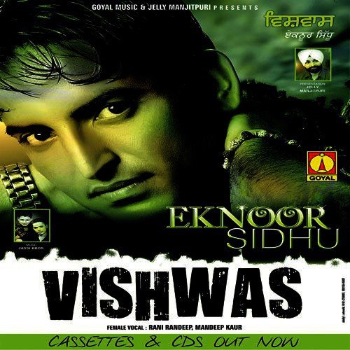 download Eknoor Sidhu  Rabb Ne Hi Rakh Laye mp3 Single Tracks song 