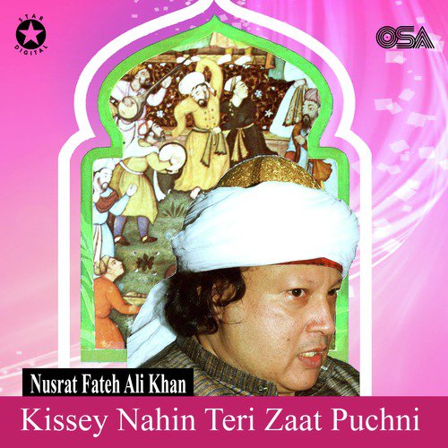 download Nusrat Fateh Ali Khan  Rabba Lakh Lakh Shukar Manawan mp3 Single Tracks song 