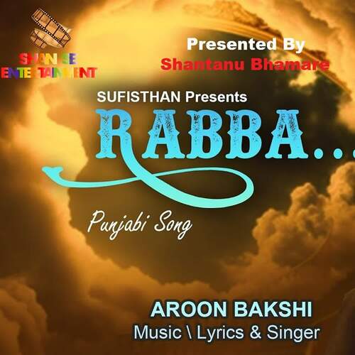 download Aroon Bakshi  Rabba mp3 Single Tracks song 