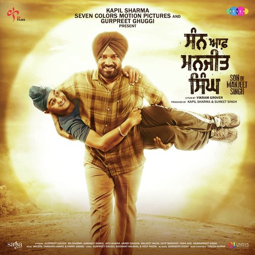 download Kapil Sharma  Rabba Tu mp3 Single Tracks song 