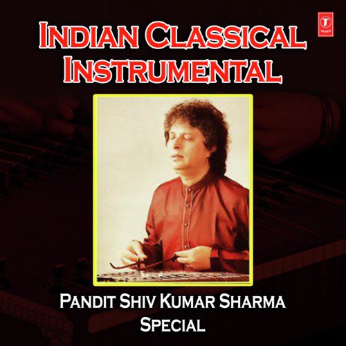 download Pandit Shiv Kumar Sharma  Rachna Mishra Khamaj mp3 Single Tracks song 