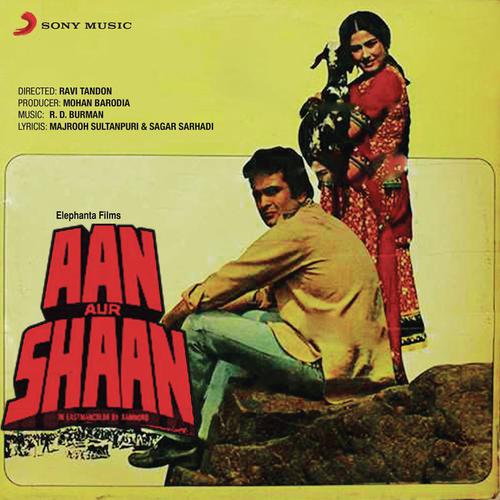 download R.D. Burman, Jeevan, Aruna Irani, Shammi Kapoor, Nirupa Roy  Radha mp3 Single Tracks song 