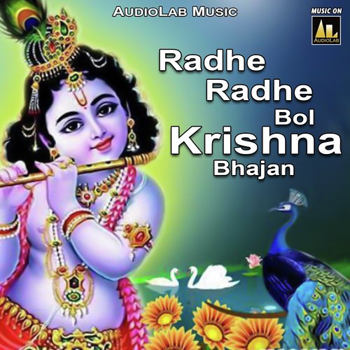 download Amar Anand  Radhe Radhe Bol mp3 Single Tracks song 